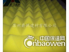 慈溪金字塔吸音棉摄影棚演播室环保高效吸音图2
