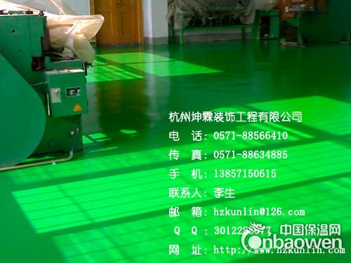 杭州停车场环氧砂浆地坪，杭州坤霖地坪施工公司