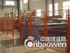 楼房护栏网 水库护栏网 隔离栅防护网图3