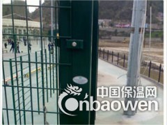 监狱护栏网 涂塑护栏网 停车场围栏图1