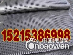 供应廊坊车库绿化排水板，廊坊车库绿化蓄排水板图1