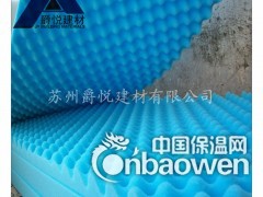 界首高密度波浪棉直销环保吸音琴房排练室吸音棉图3