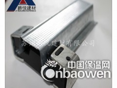 建阳轻钢减震龙骨、墙体减震材料、地面减震图2