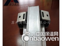 建阳轻钢减震龙骨、墙体减震材料、地面减震图3