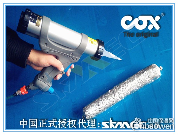 甘肃地区出售COX软装胶气动压胶枪  40CM长