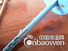 保温钉,外墙保温钉,外墙保温锚栓图2