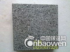 石墨聚苯板厂家，石墨聚苯板抗燃强度图2