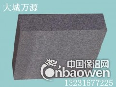 石墨聚苯板厂家，石墨聚苯板抗燃强度图3