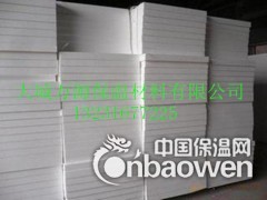聚乙烯发泡EPS聚苯板规格，聚苯板供应商电话图2