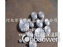 高温节流孔板GD87-0901-15/69-29/69图2