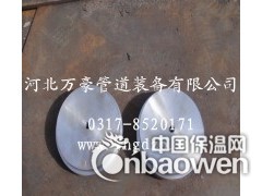 高温节流孔板GD87-0901-15/69-29/69图3