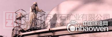 钢结构喷砂除锈 喷砂除锈多少钱 喷砂除锈用金刚砂