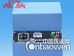 电磁矿石制样粉碎机图2