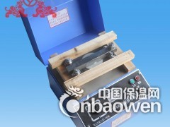 电磁矿石制样粉碎机图3