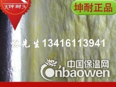 遂平县玻璃棉毡  玻璃吸音棉 墙体保温棉图2