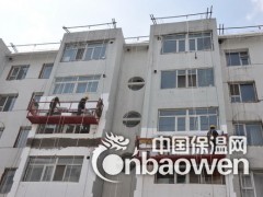 外墙保温价格北京外墙保温施工队图3