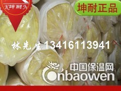 南市区玻璃棉毡  玻璃吸音棉 墙体保温棉图3