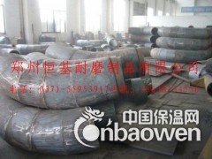 变革双金属复合管厂家图2