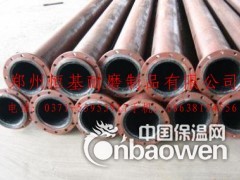 变革双金属复合管厂家图3