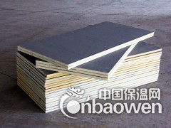 聚氨酯外墙保温施工远大外墙保温施工图2