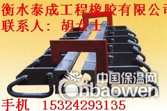 天津F40型伸缩缝价格