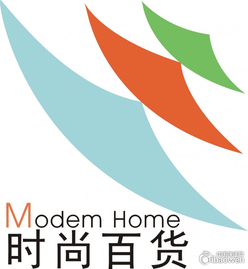 2015第109届中国现代家庭用品博览会