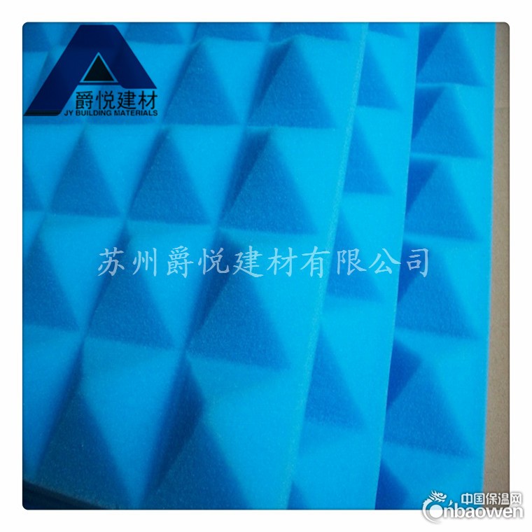 兴化高密度金字塔吸音棉 隔音棉 琴房专用吸音棉