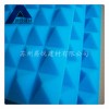 兴化高密度金字塔吸音棉 隔音棉 琴房专用吸音棉
