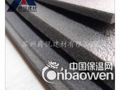 泰兴减震垫、墙体隔音减震垫、娱乐场所隔音减震垫图3
