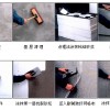 北京远大外墙涂料施工价格公司生产+施工——为您服务