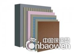 北京真石漆厂家,专业涂料技术研究,生产,销售及施工图2