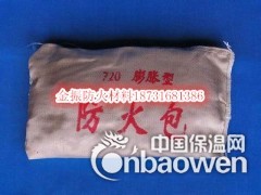 防火包价格 防火包图片 防火包厂家图2