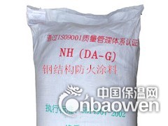 钢结构防火涂料价格 防火涂料 钢结构防火涂料厂家图2