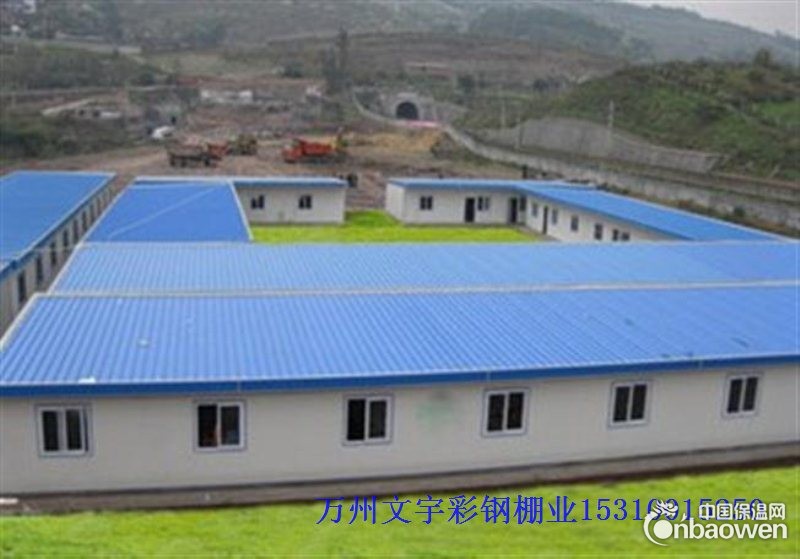 万州彩钢棚万州活动板房万州卷闸门万州工程栏杆