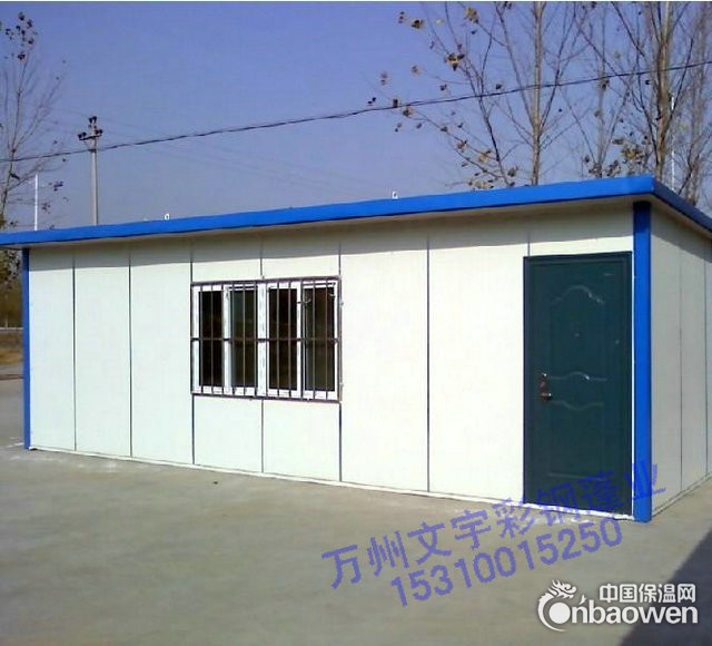 万州工程栏杆，万州卷闸门，万州移动岗亭，万州彩钢棚