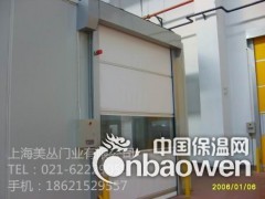 快速门 快速卷帘门 堆积快速门图3