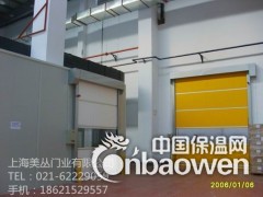 无锡快速门、pvc快速卷帘门厂家价格图2