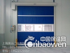 无锡快速门、pvc快速卷帘门厂家价格图3