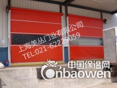 上海快速门厂,上海快速卷帘门价格图2