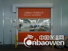 上海快速门价格安装图2