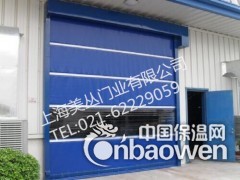 快速卷帘门,上海快速卷帘门,PVC卷帘门图3