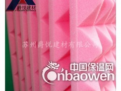 吴江金字塔吸音棉、摄影棚吸音材料、演播室吸音材料图3