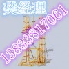建筑工地专用龙门架多少钱一套？建筑工地装用龙门架生产厂家