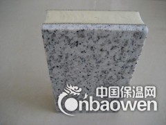 氟碳漆真石漆保温装饰一体板图1