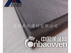 瑞安地面隔音减震垫  影剧院、健身房减震材料 安装方便图1