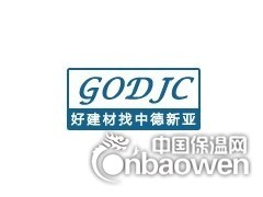 CGM-320B聚合物修补砂浆图3