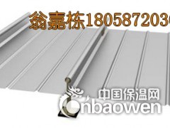 65-430铝镁锰板合金板屋面板图3