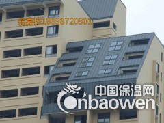 25-430钛锌板金属屋面板图2