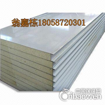 PU聚氨酯夹芯板保温板