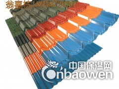 55-254-762琉璃瓦彩钢瓦屋面板仿古瓦图3